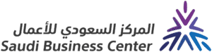 شعار المركز السعودي للأعمال – saudi business center logo – png – svg
